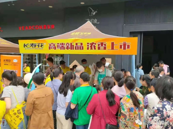 長(zhǎng)壽花，真香!