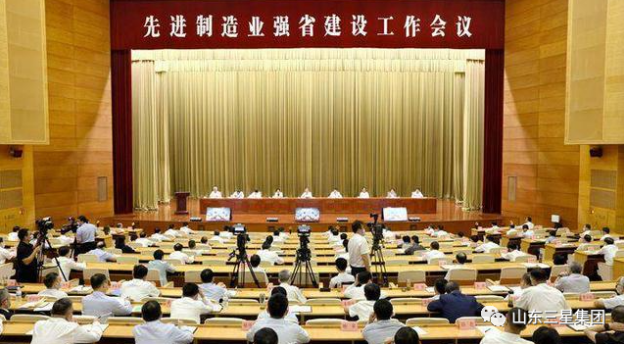 祝賀！裕航合金公司再獲省級新榮耀