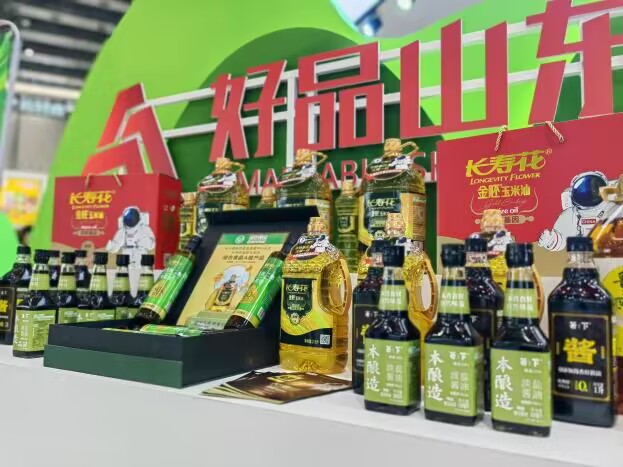 再獲殊榮！長(zhǎng)壽花金胚玉米油榮獲中國(guó)綠色食品博覽會(huì)金獎(jiǎng)