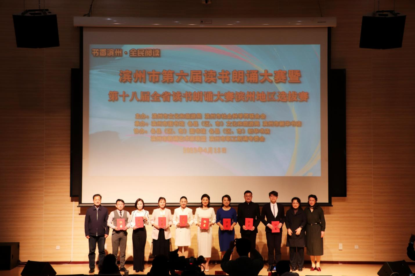 韓東江，一等獎(jiǎng)！