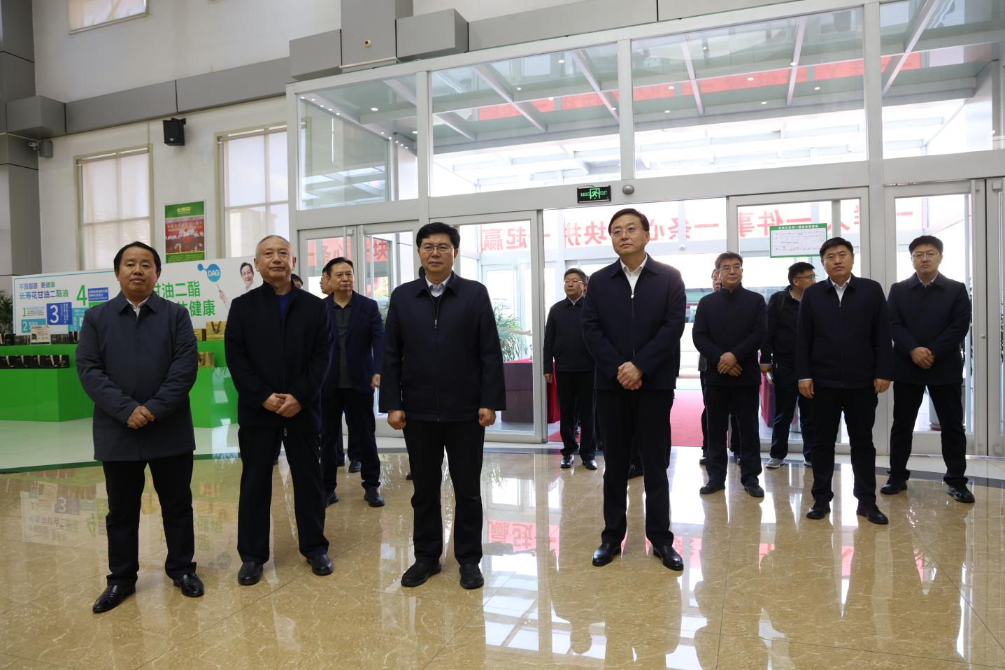 山東農(nóng)業(yè)大學(xué)黨委副書記、校長冷暢儉一行來山東三星集團調(diào)研