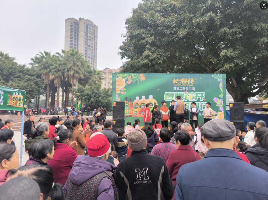 「輕脂正當(dāng)燃」長壽花食品“春暖花開 輕酯同行”全國活動(dòng)開啟健康新“食”代