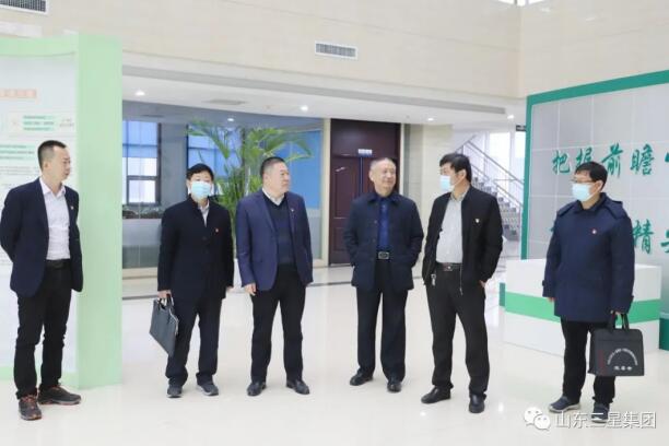 鄒平市應(yīng)急管理局黨組書記、局長呂秩榮來山東三星集團調(diào)研