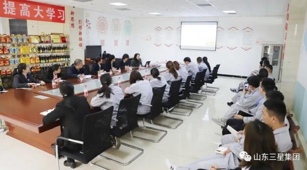 中國(guó)糧油學(xué)會(huì)知名油脂專家、河南工業(yè)大學(xué)教授劉玉蘭受邀來山東三星集團(tuán)作專題講座